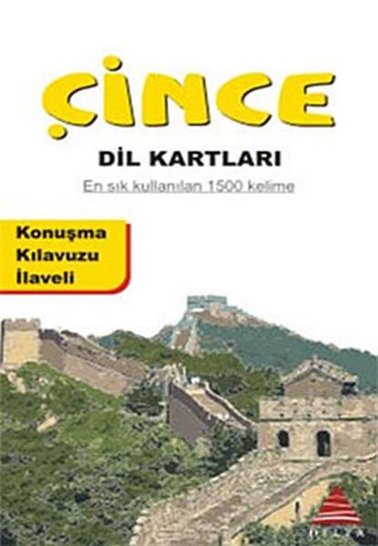Çince Dil Kartları | Delta Kültür-Eğitim (İnce Kapak)  - Resim 1