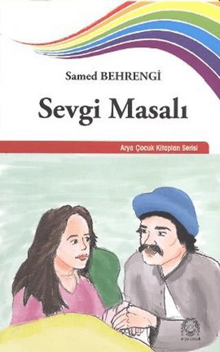 Sevgi Masalı | Arya Yayıncılık (Ciltsiz)  - Resim 1