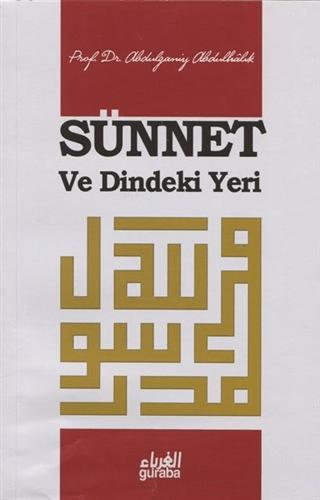 Sünnet ve Dindeki Yeri
