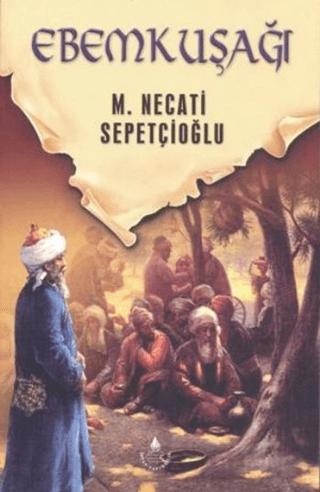 Dünki Türkiye 10. Kitap: Ebemkuşağı | İrfan Yayıncılık (Ciltsiz)  - Resim 1