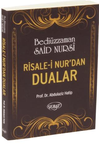 Risale-i Nur'dan Dualar | Sebat Yayınları (Ciltsiz)  - Resim 1