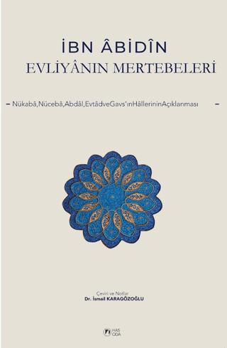 Evliyanın Mertebeleri | Has Oda (Ciltsiz)  - Resim 1