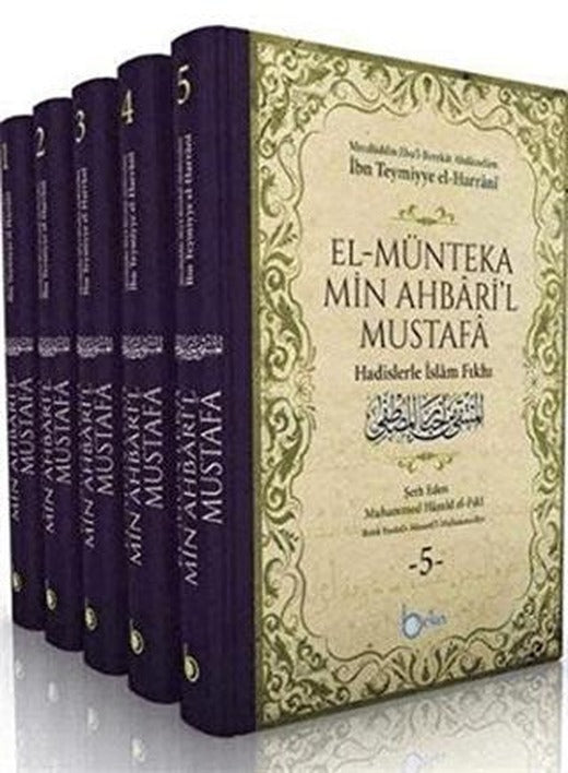 El Münteka Min Ahbaril Mustafa Hadislerle İslam Fıkhı