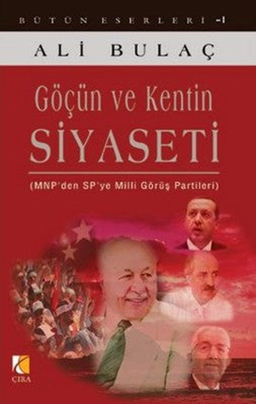 Göçün ve Kentin Siyaseti | Çıra Yayınları