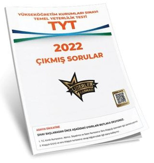 Liderler Karması TYT Çıkmış Sorular 2022 | Liderler Karması Yayınları (Ciltsiz)