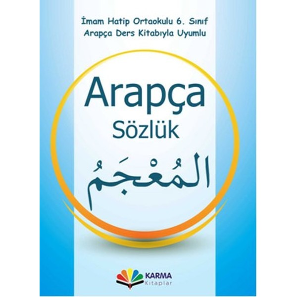 İmam Hatip Ortaokulu 6.Sınıf Arapça Sözlük | Karma Kitaplar (İnce Kapak)
