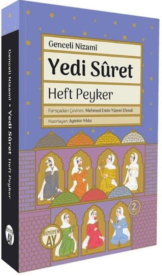 Heft Peyker: Yedi Suret | Büyüyen Ay Yayınları (Ciltsiz)