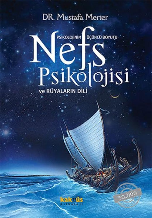 Nefs Psikolojisi | Kaknüs Yayınları (Ciltli)