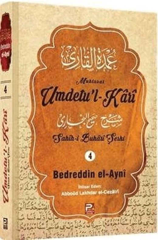 Umdetu'l-Kari (5. Cilt) | Karınca & Polen Yayınları (Ciltli)