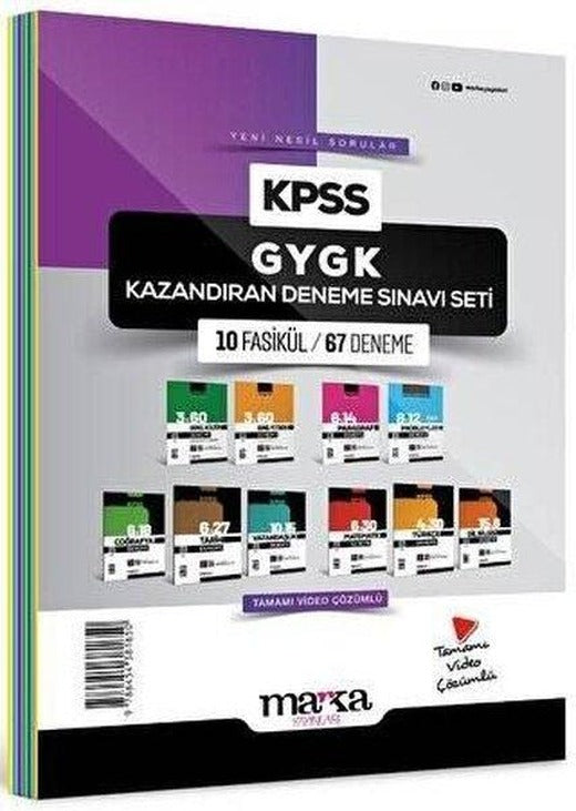 2025 KPSS GYGK Kazandıran Deneme Sınavı Seti 10 Fasikül 67 Deneme | Marka Yayınları (İnce Kapak)