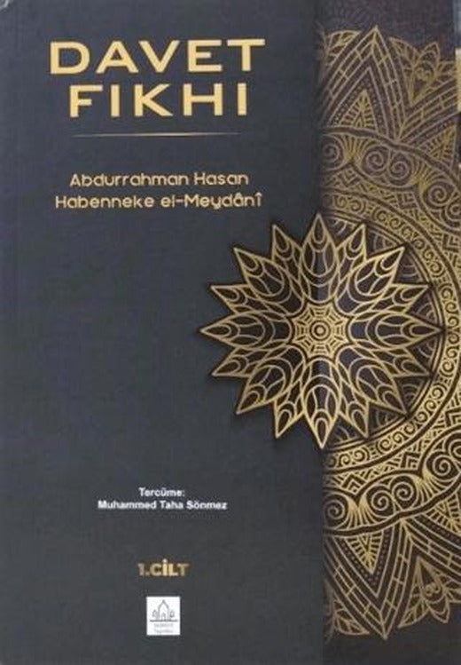 Davet Fıkhı (2 Cilt Takım) | Konevi Yayınları (Ciltsiz)