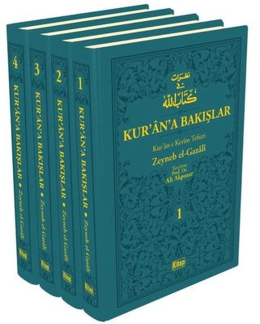 Kur'an'a Bakışlar Kur'an-ı Kerim Tefsiri Turkuaz Set - 4 Kitap Takım | Kitap Dünyası (Ciltli)