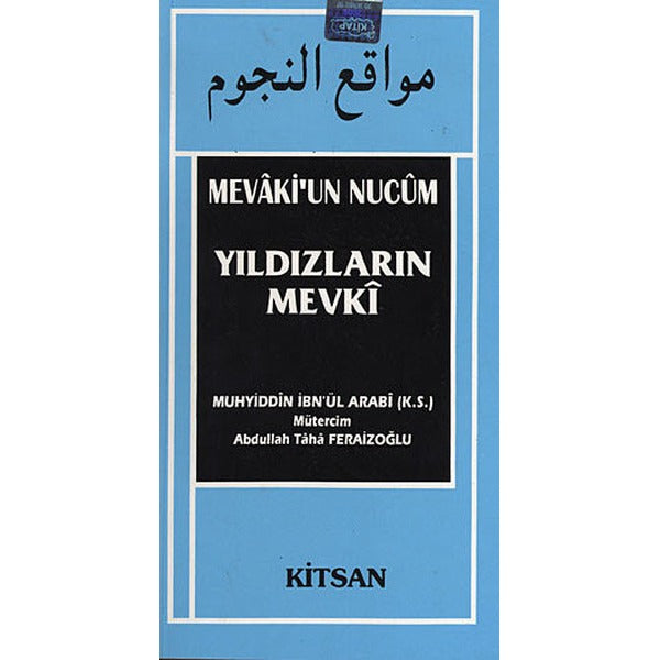 Yıldızların Mevki