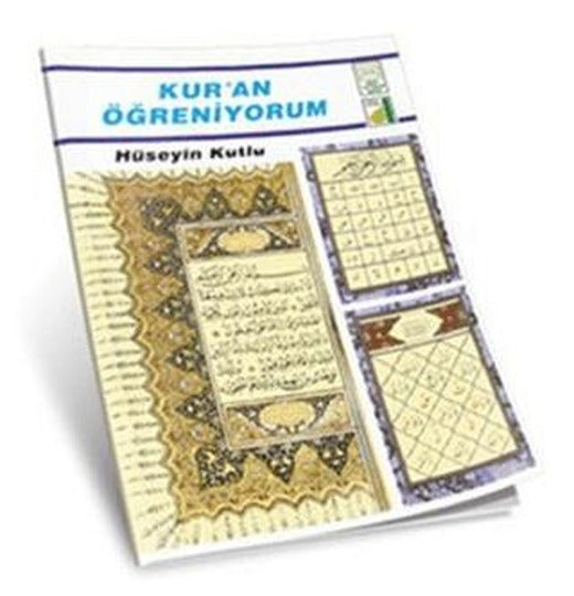 Kur’an Öğreniyorum | Damla Yayınevi (Ciltsiz)
