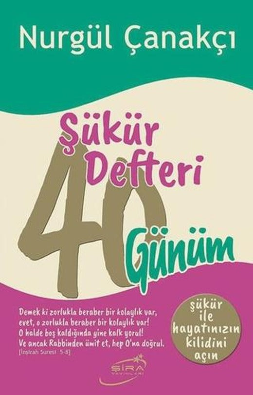 Şükür Defteri