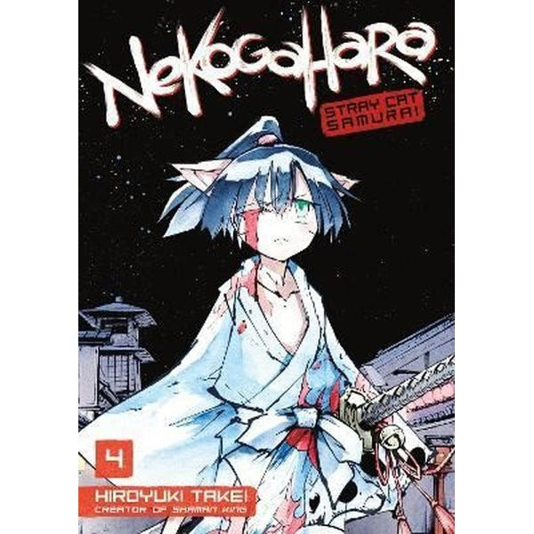 Nekogahara: Stray Cat Samurai 4 | Seven Seas Entertainment, LLC