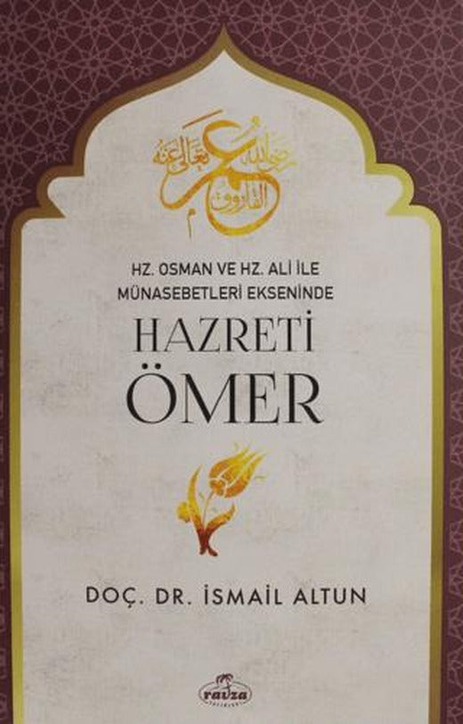 Hazreti Ömer