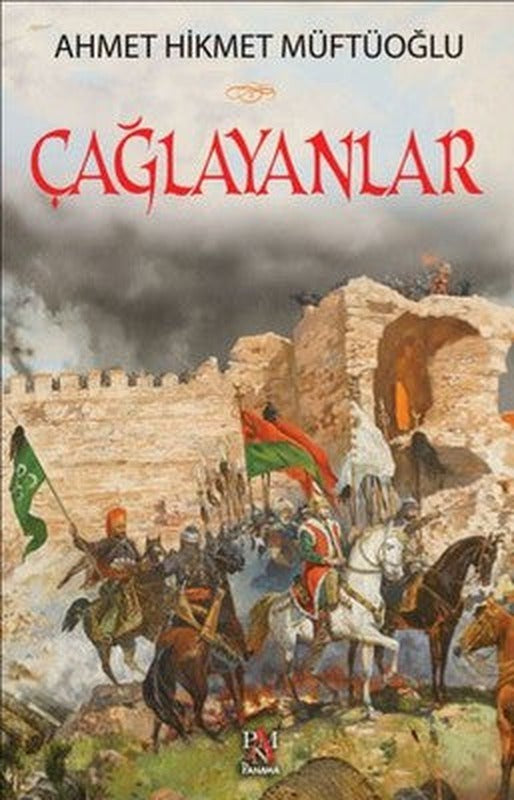 Çağlayanlar | Panama Yayıncılık