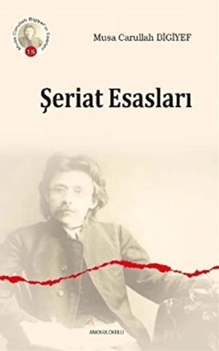 Şeriat Esasları | Ankara Okulu Yayınları (Ciltsiz)  - Resim 1
