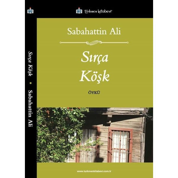 Sırça Köşk