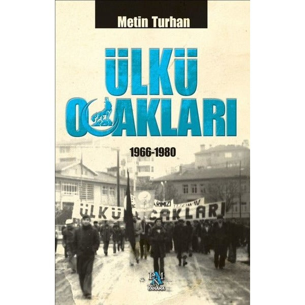 Ülkü Ocakları | Panama Yayıncılık (Ciltsiz)