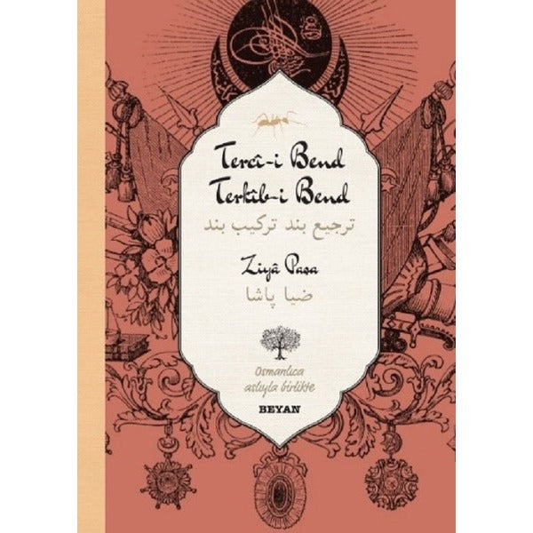 Terci-i Bend Terkib-i Bend (Osmanlıca-Türkçe)
