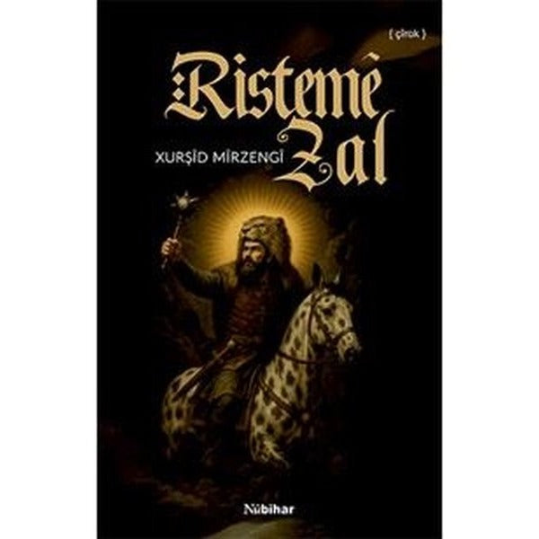 Risteme Zal