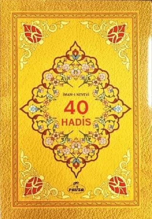 40 Hadis