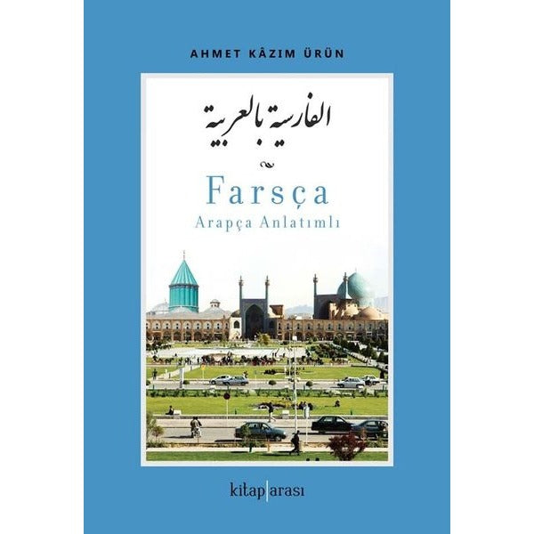 Farsça - Arapça Anlatımlı