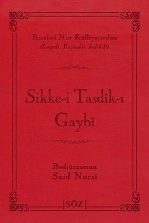 Sikke-i Tasdik-ı Gaybi (Çanta Boy)