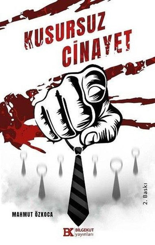 Kusursuz Cinayet