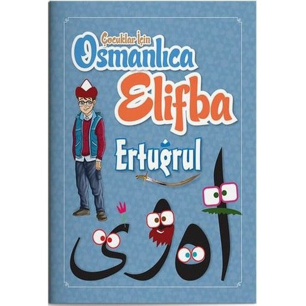 Çocuklar İçin Osmanlıca Elifba