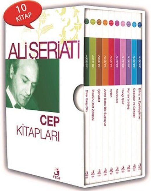 Ali Şeriati Cep Kitapları Seti-10 Kitap Takım | Fecr Yayınları (Cep Boy)