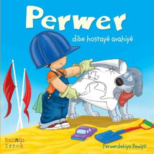 Perwer Dibe Hostaye Avahiye