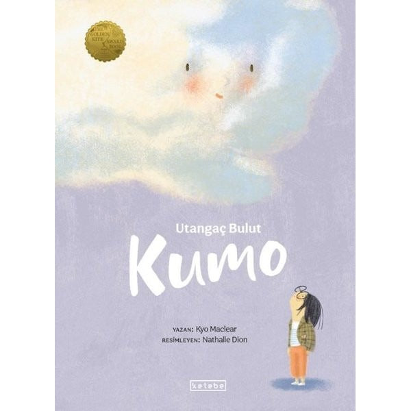 Utangaç Bulut Kumo | Ketebe (Ciltli)