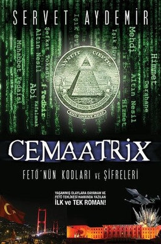 Cemaatrix | Cinius