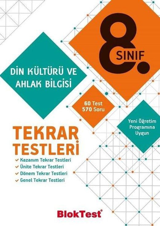 8.Sınıf Din Kültürü ve Ahlak Bilgisi Tekrar Testleri | Bloktest Yayınları (İnce Kapak)