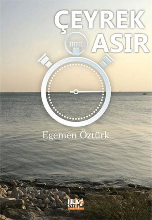 Çeyrek Asır | Tilki Kitap (Ciltsiz)