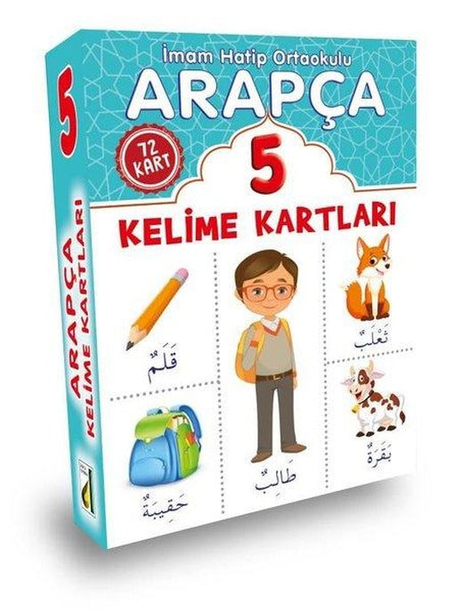 Arapça Kelime Kartları - 5 | Damla Yayınevi (İnce Kapak)