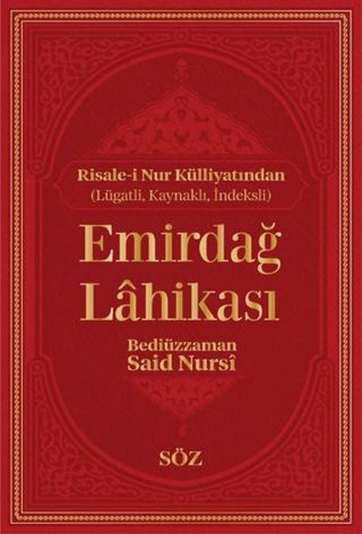 Emirdağ Lahikası