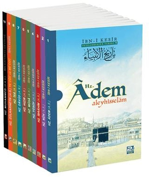 Peygamberler Tarihi Seti (10 Kitap) | Karınca & Polen Yayınları (Ciltsiz)
