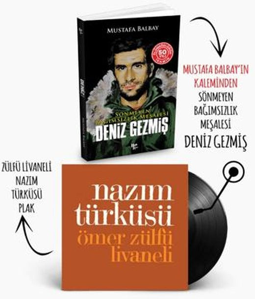 Deniz Gezmiş - Nazım Türküsü Plak | Plak (Ciltsiz)