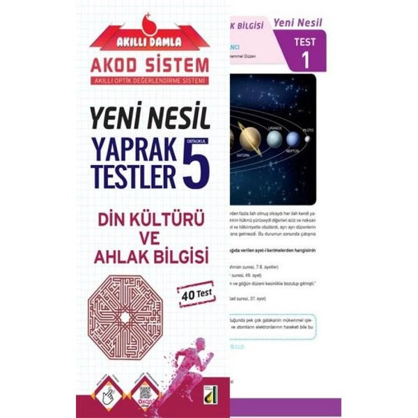 Akıllı Damla Din Kültürü Ve Ahlak Bilgisi Yeni Nesil Yaprak Testler - 5. Sınıf