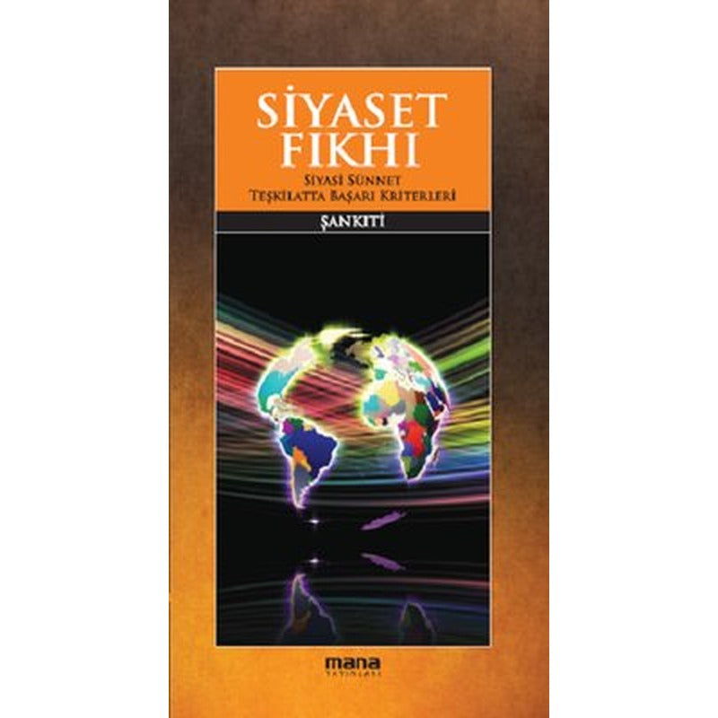 Siyaset Fıkhı | Mana Yayınları