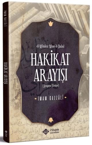 Hakikat Arayışı
