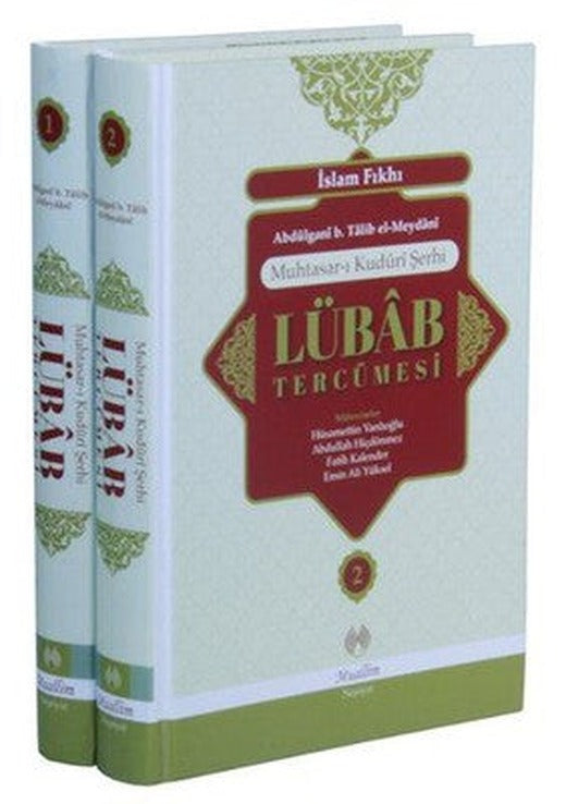 Lübab Tercümesi-2 Cilt Takım | Muallim Neşriyat - Yayınevi Genel Dizisi (Ciltli)