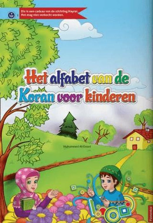 Flemenkçe Kur'an Elifbası | Hayrat Neşriyat (Ciltsiz)