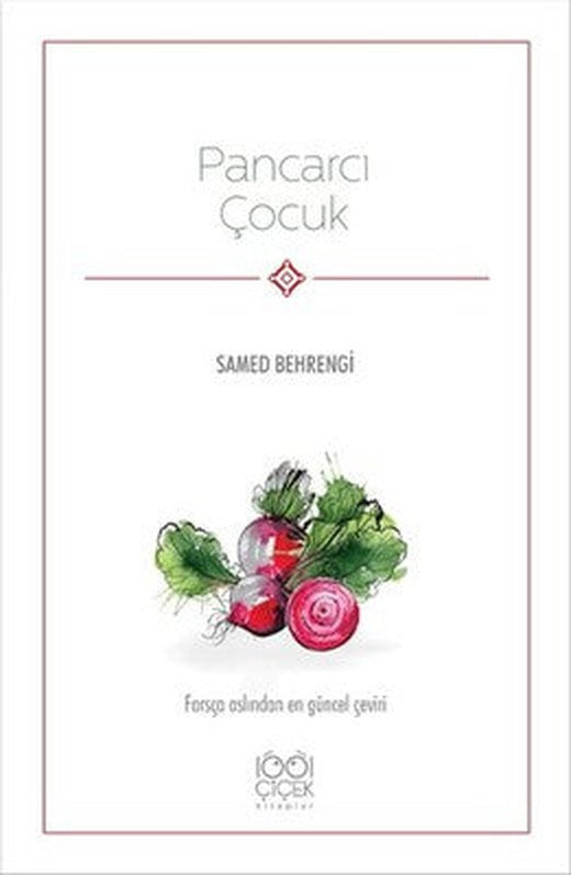Pancarcı Çocuk | 1001 Çiçek