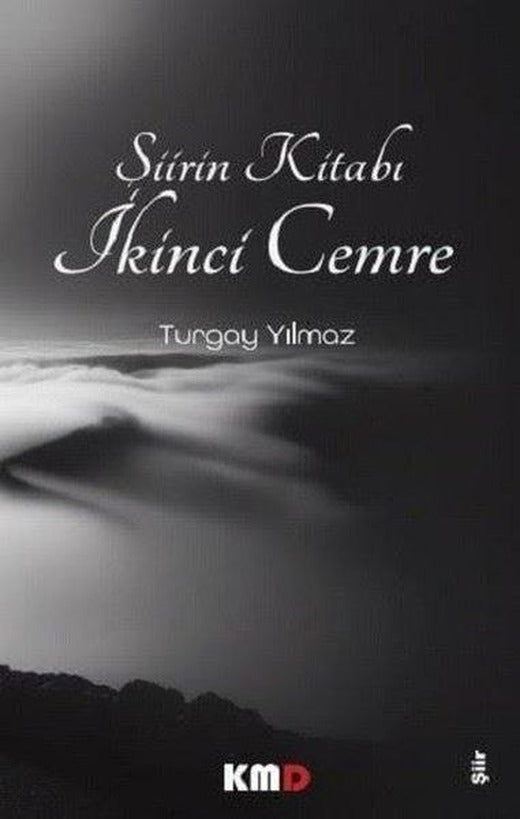 Şiirin Kitabı İkinci Cemre | KMD Yayınları (İnce Kapak)