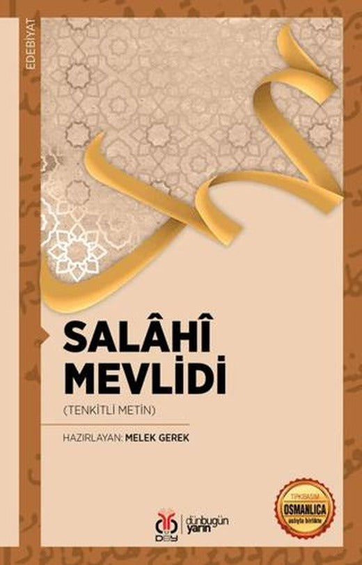 Salahi Mevlidi